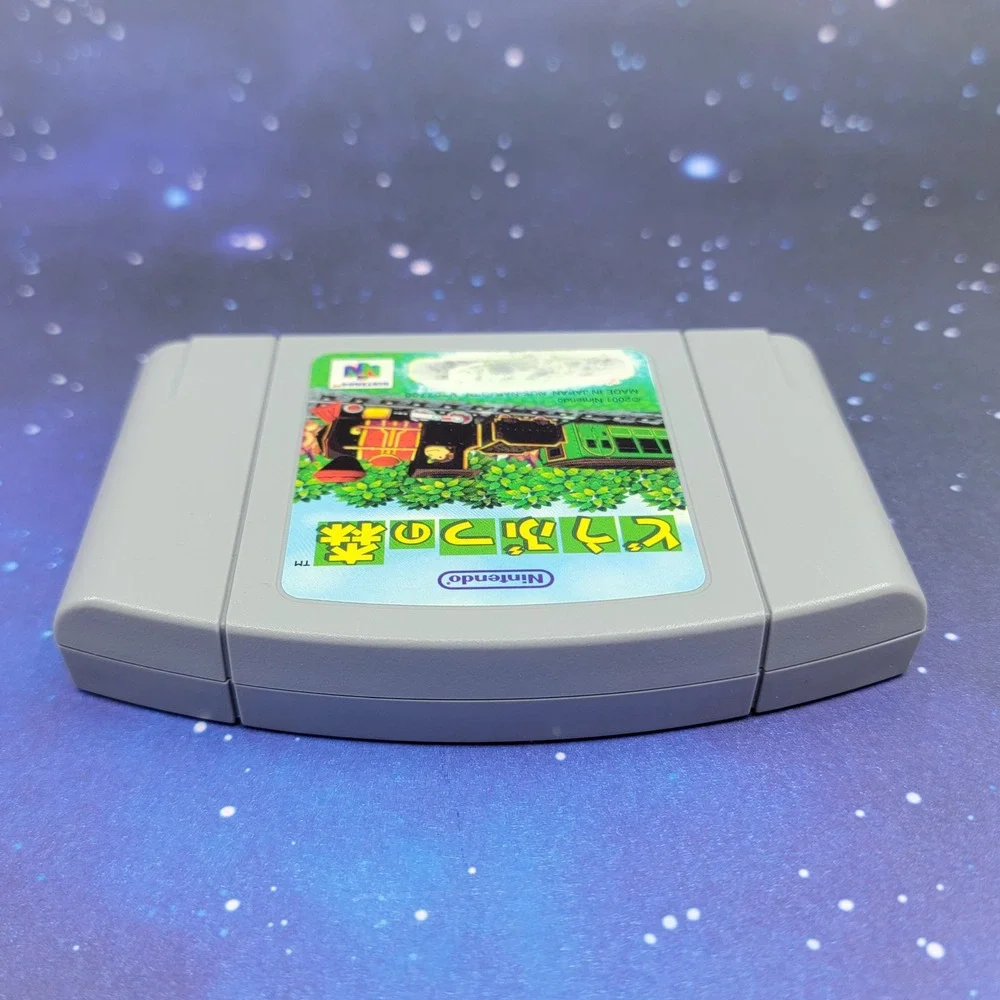 Doubutsu no Mori [Animal Crossing] (Nintendo 64) JAPANESE Video Game 1668